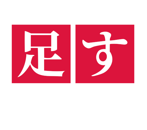 Kimono Tasu
